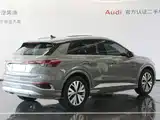 Photo 5 - Audi Q4 e-tron