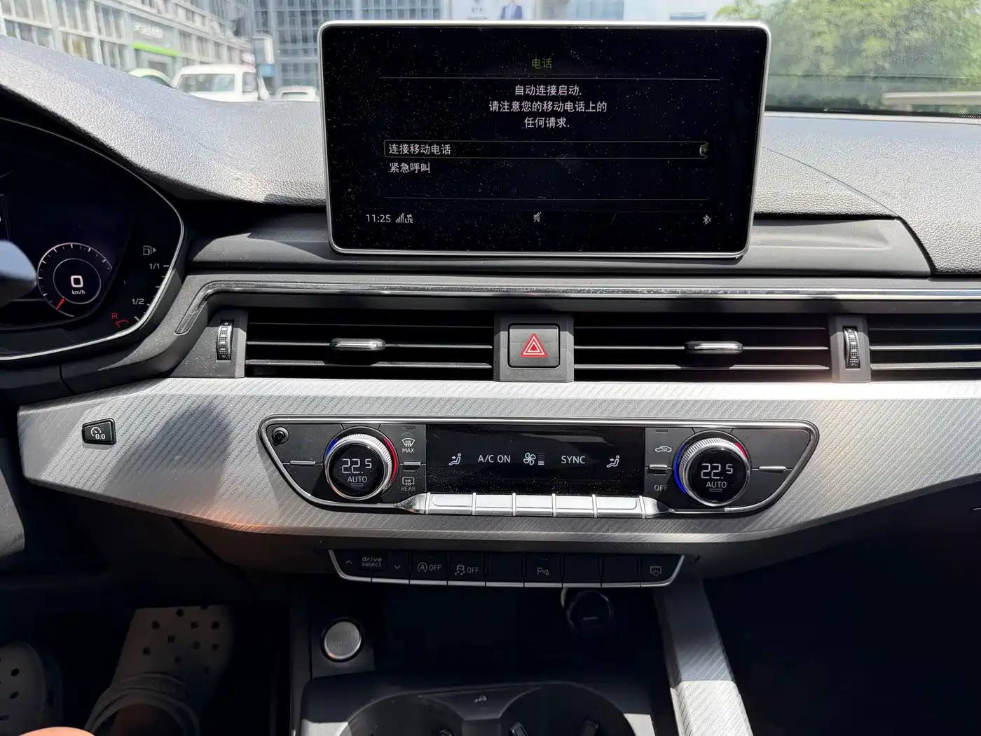 Фото 17 - Audi A4L