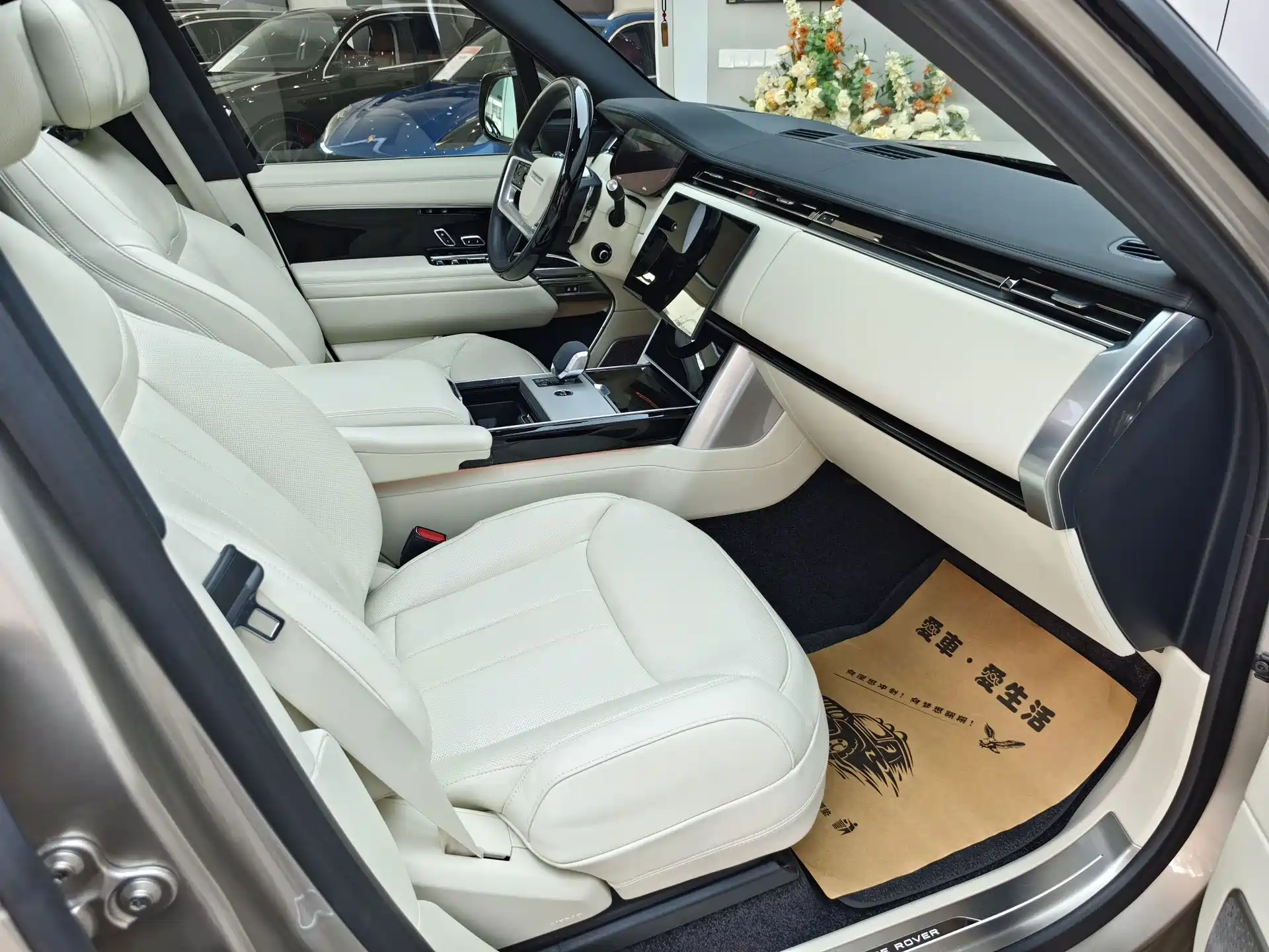 Фото 6 - Land Rover Range Rover