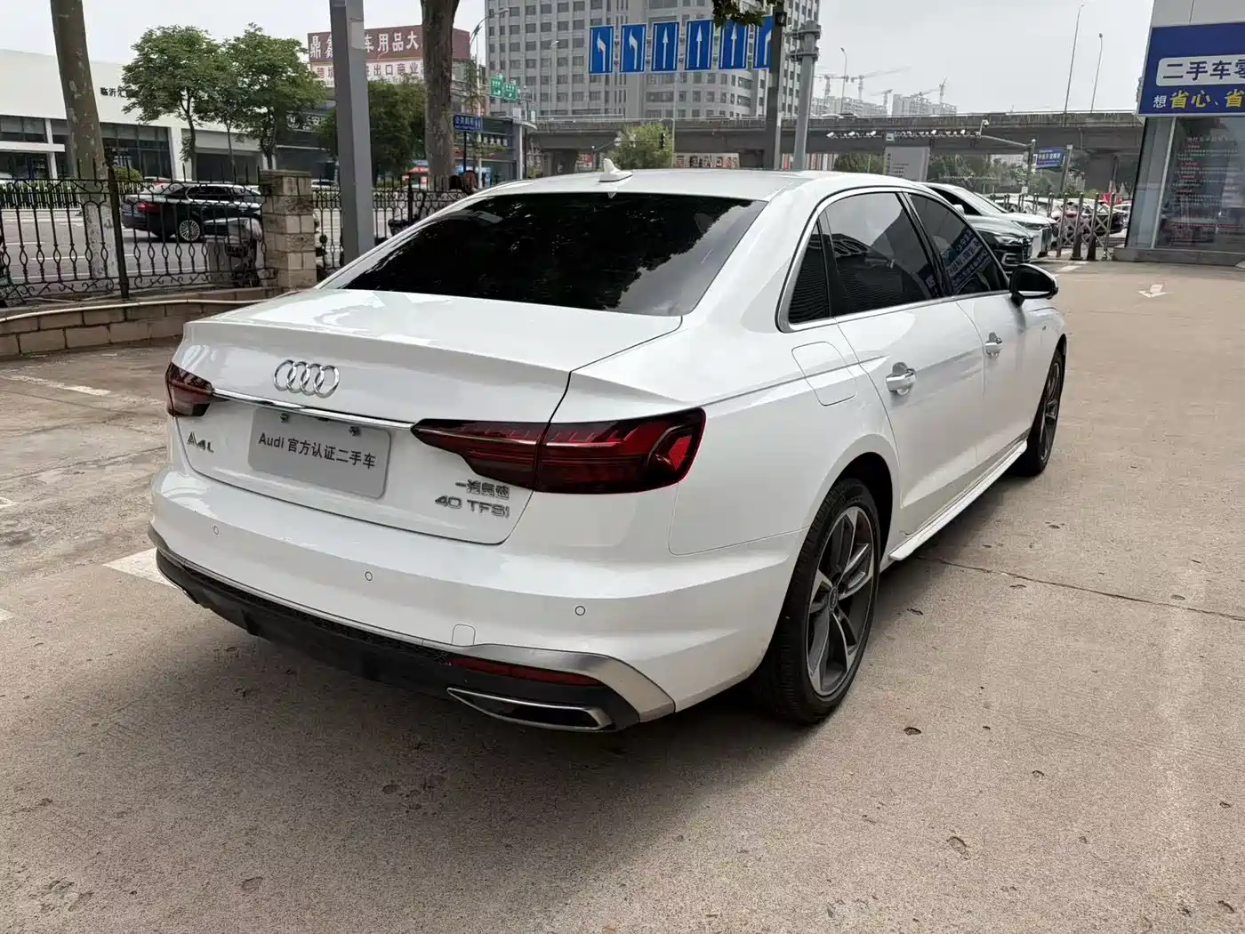 AUDI A4L