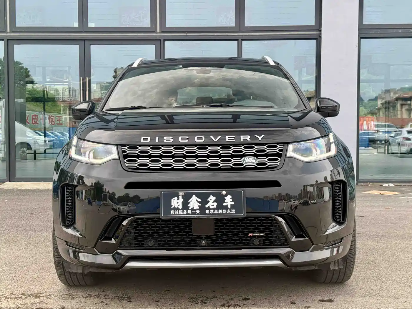 Land Rover Discovery Sport 2022 Model Facelift 249PS R-Dynamic SE Performance Tech Edition 5-seater фото 2