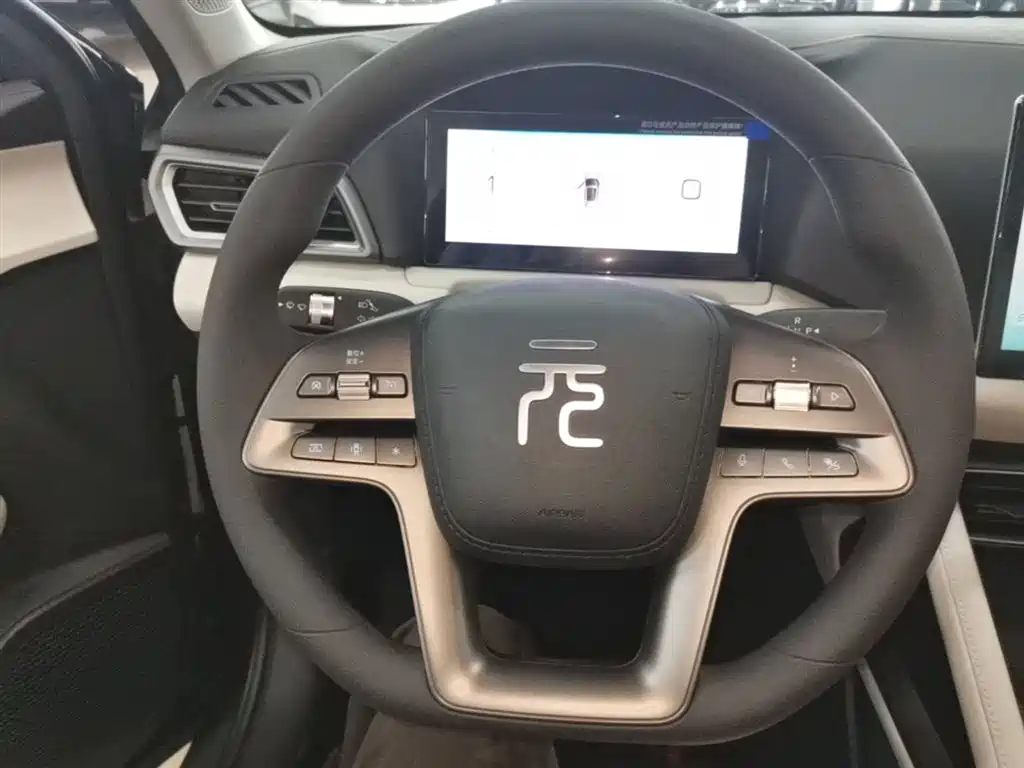 BYD Yuan UP 2025 Smart Drive Edition 401KM Vitality Version фото 11