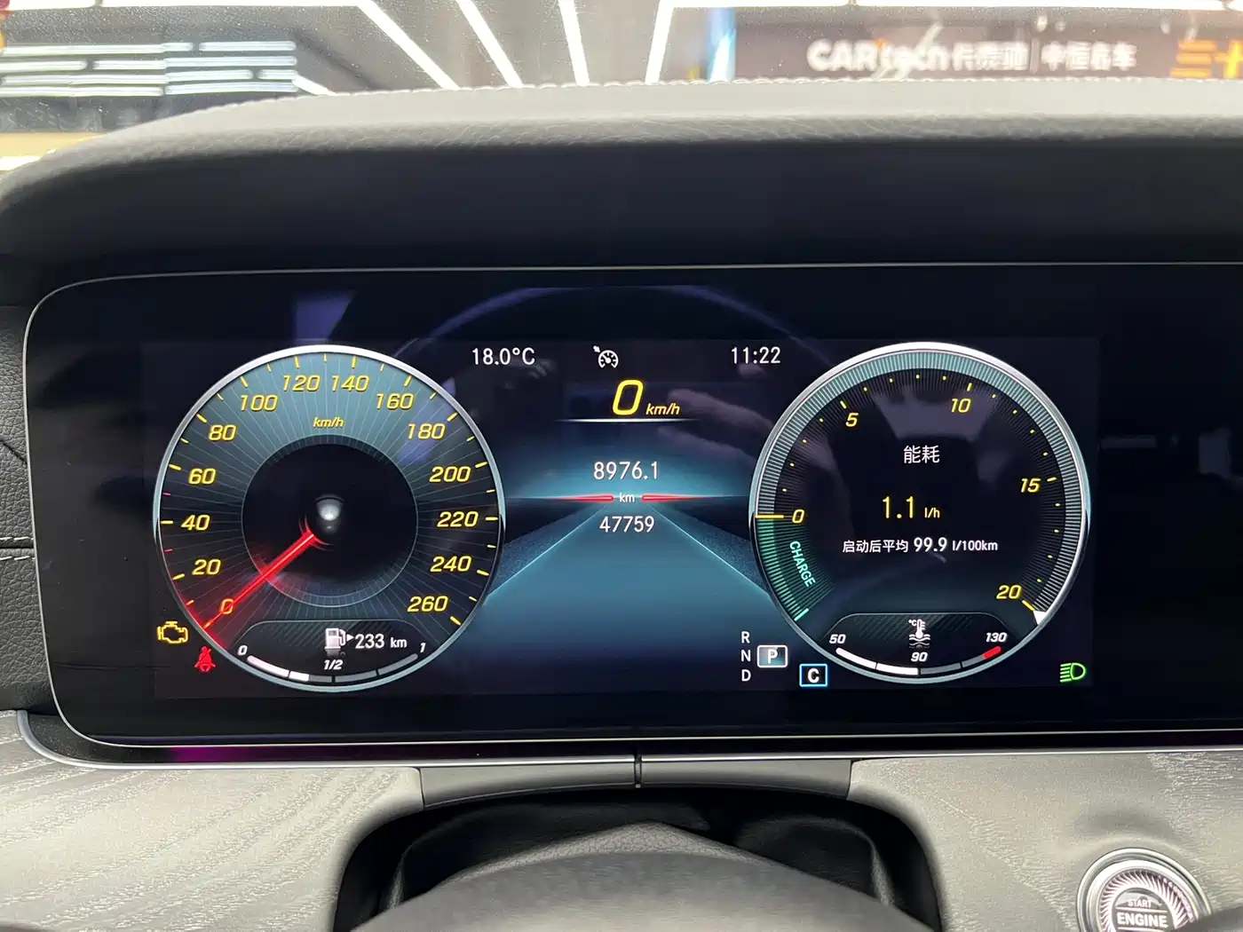 Mercedes-Benz CLS 2021 CLS 300 Sport фото 10