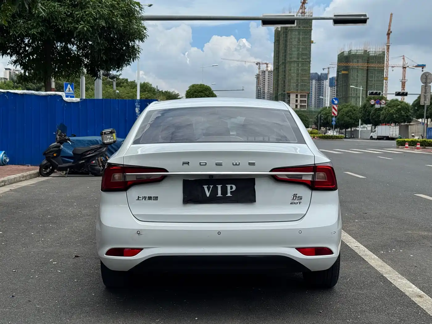 Photo 6 - Roewe i5