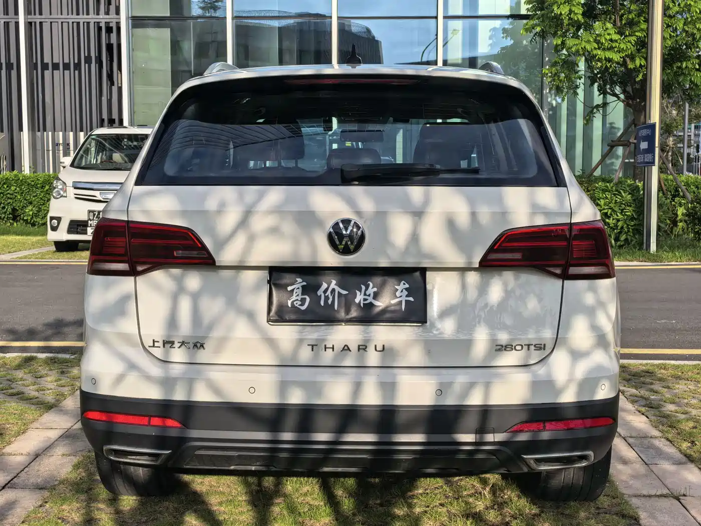 Volkswagen Tharu, миниатюра 4