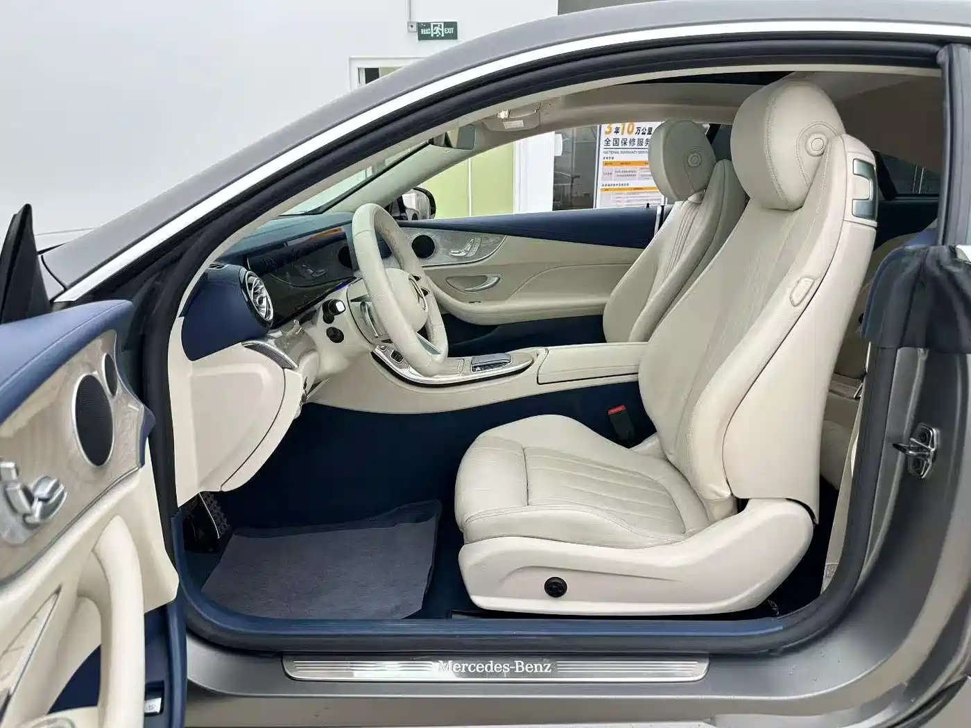 Mercedes-Benz E-Class (Import) 2023 E 260 Coupe фото 8