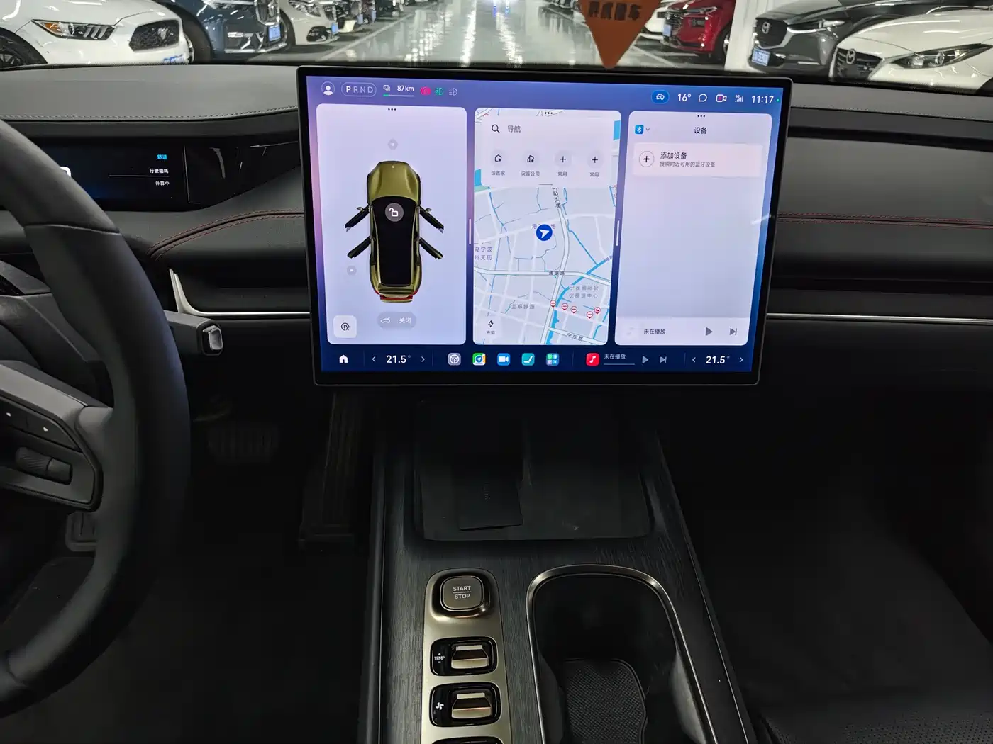 Xiaomi Auto Xiaomi SU7 2024 RWD Ultra Long Range Advanced Smart Driving Pro Edition фото 7