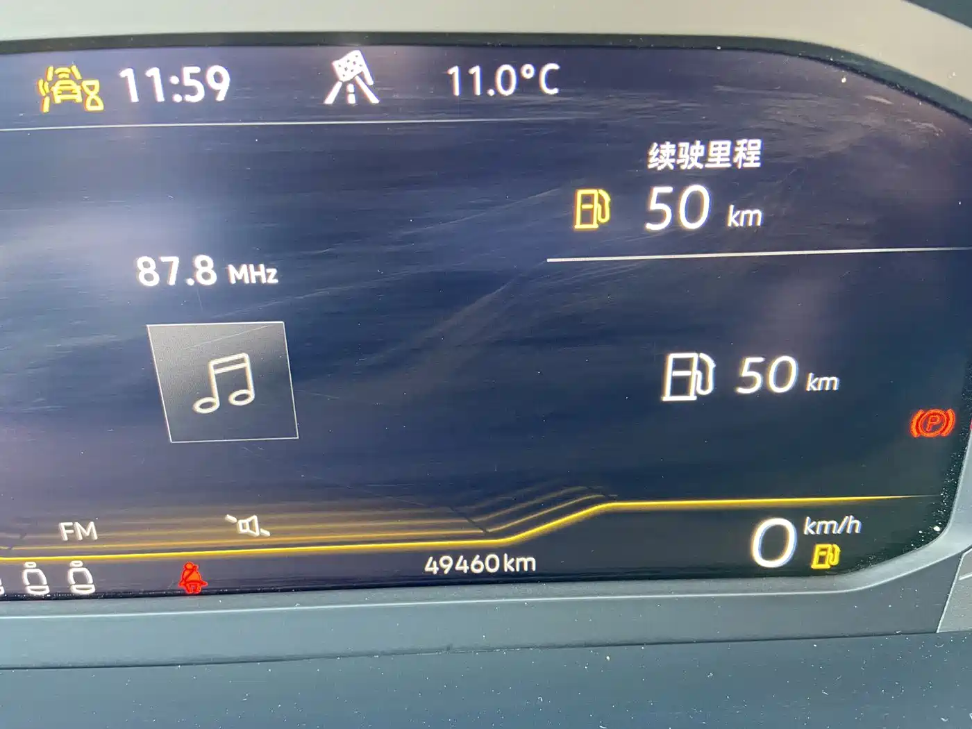 Volkswagen Tayron 2023 280TSI 2WD Luxury Plus Advanced Edition фото 11