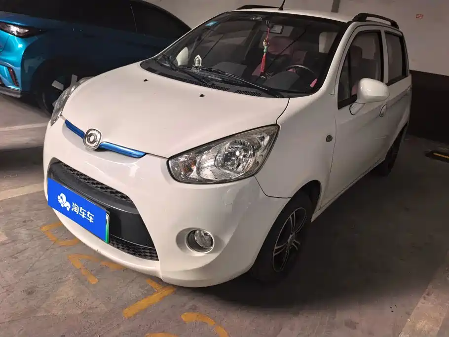 Haima Aishang EV 2018 2017 EV160