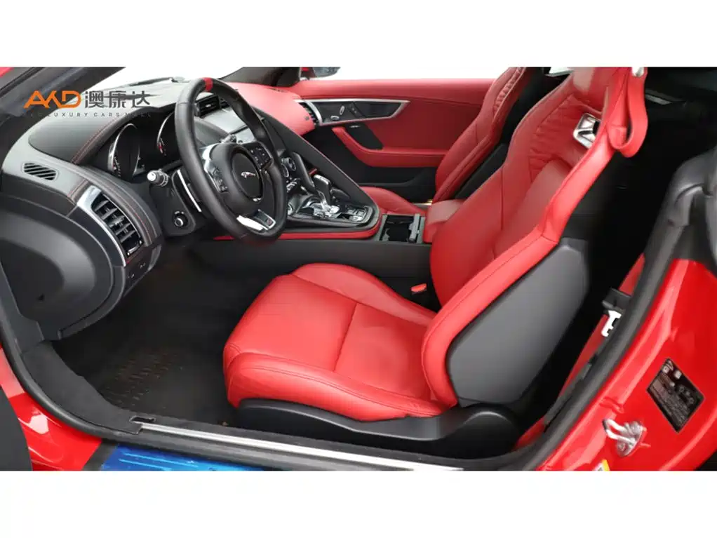 Photo 7 - Jaguar F-TYPE