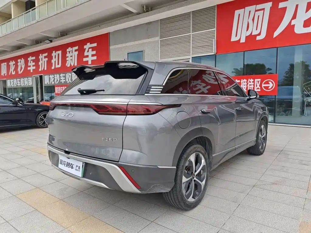 BYD Frigate 07 2024 2024 Glory Edition DM-i 100KM Luxury