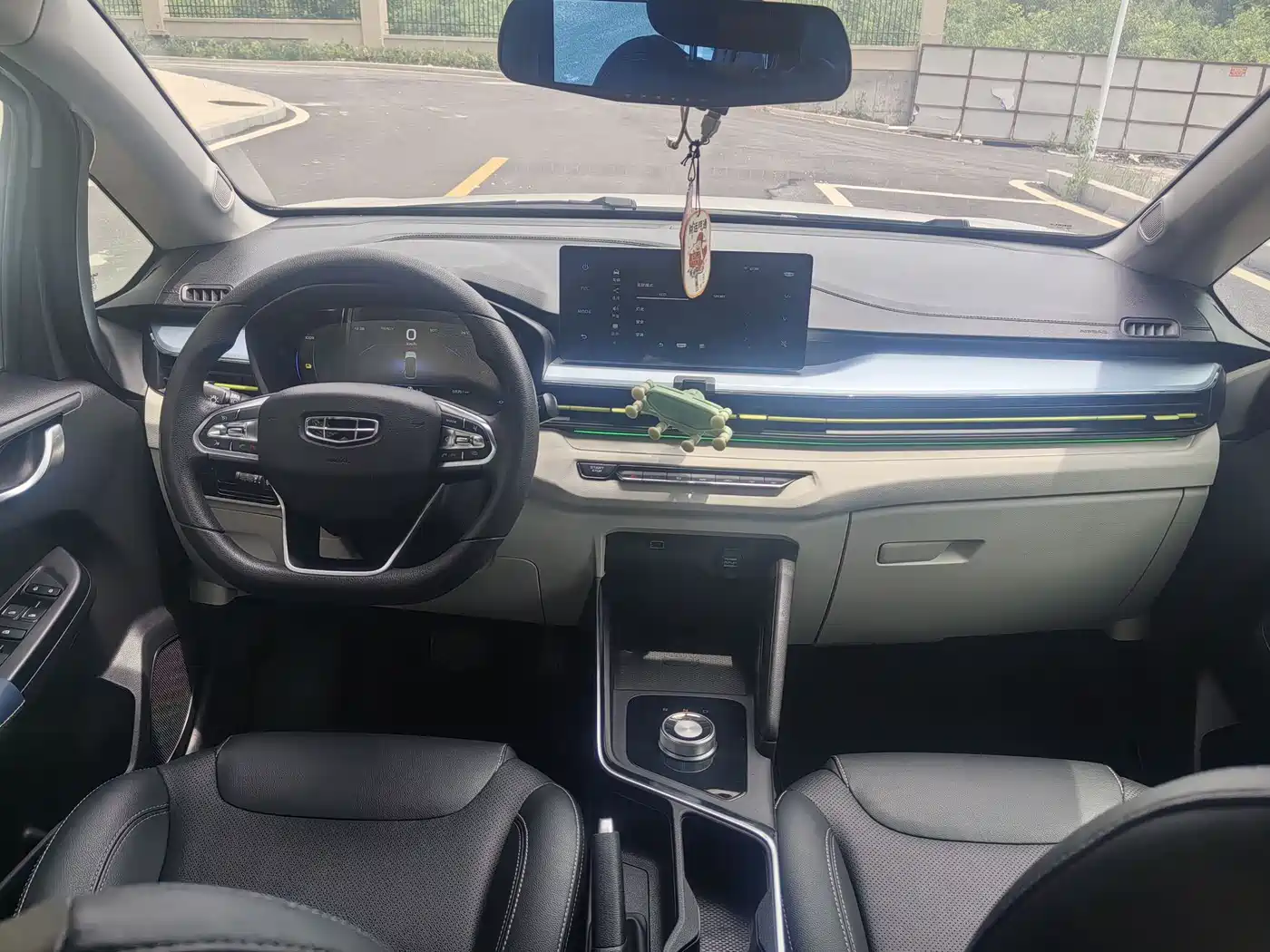 Geely Geometry EX3 Kung Fu Bull 2022 2021 Kung Fu Niu Niu