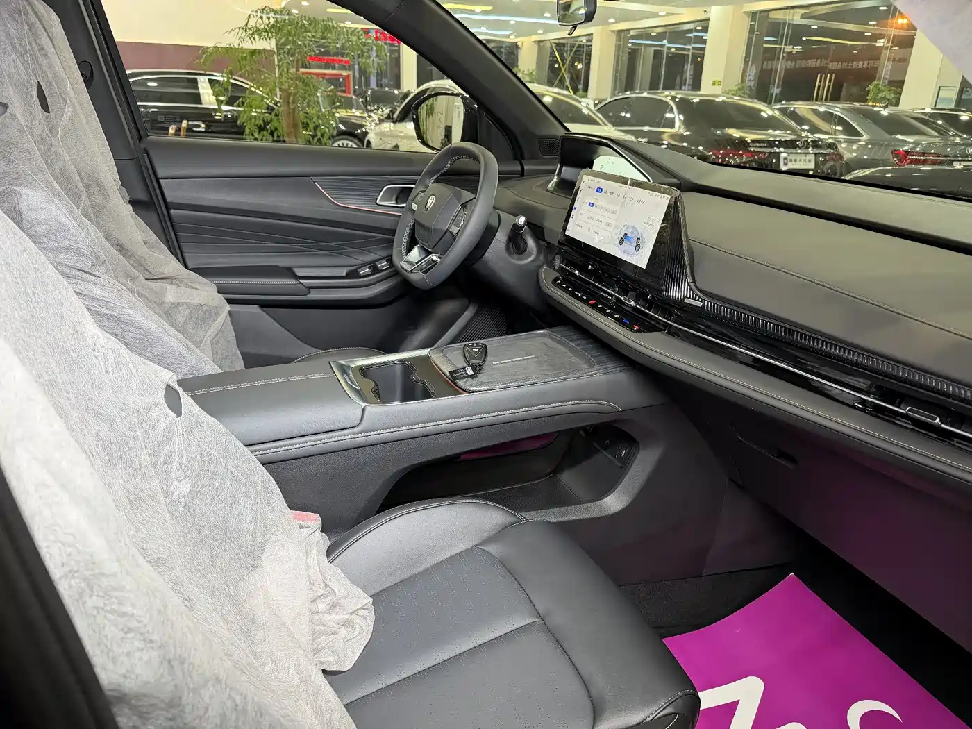 CHANGAN CS55PLUS PHEV