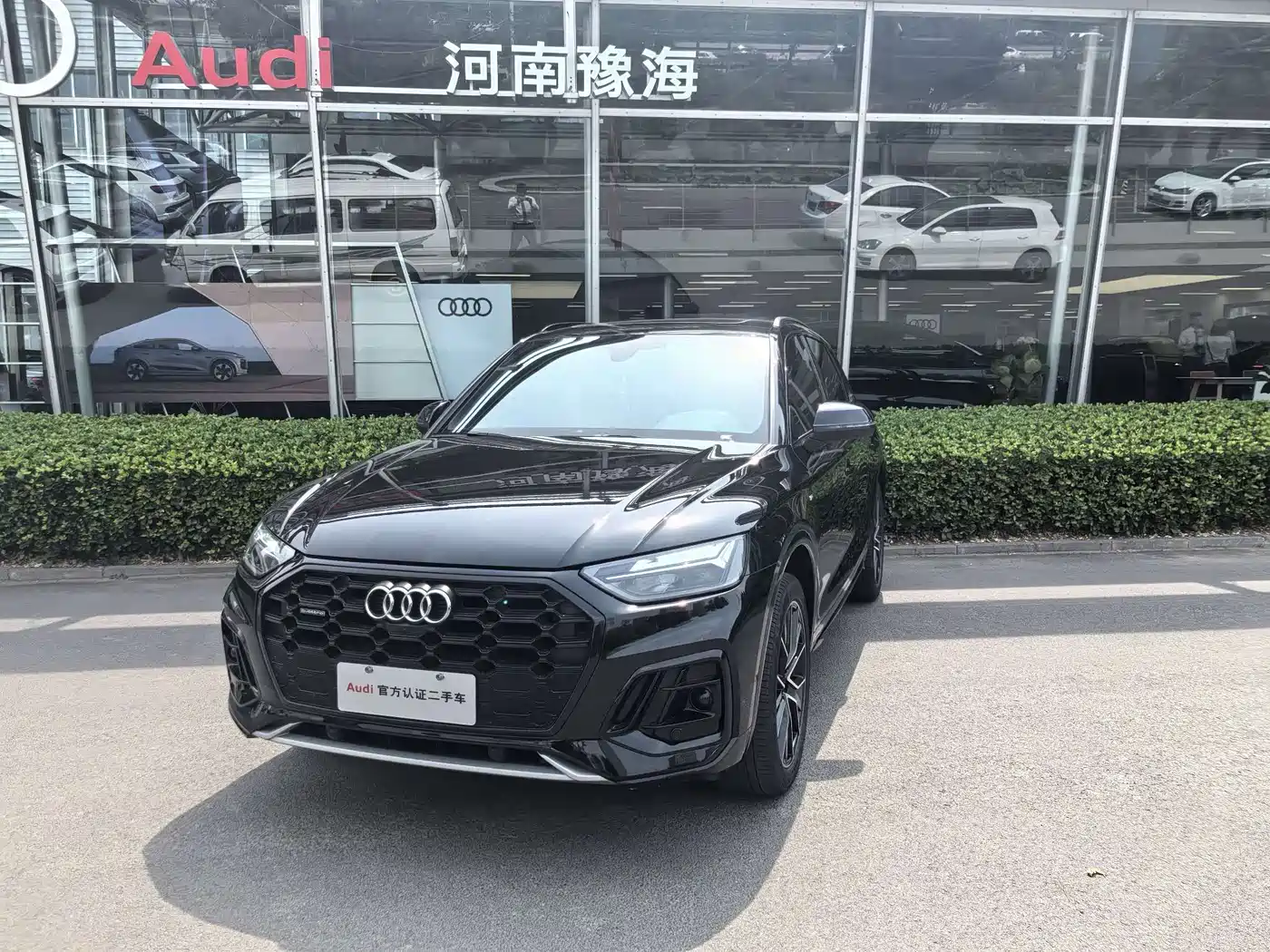 Audi Q5L 2025 45 TFSI Luxury Dynamic