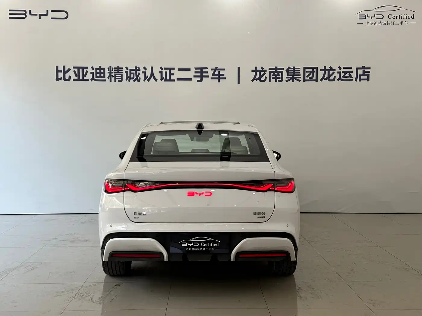 BYD SEAL 06 NEW ENERGY