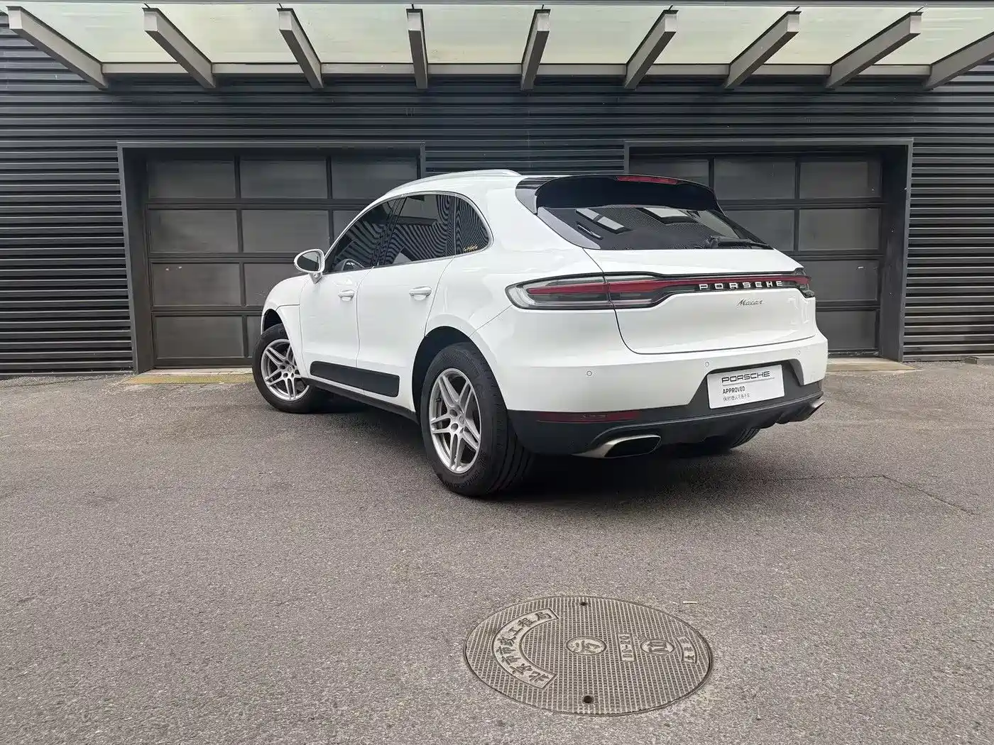 Porsche Macan 2018 Macan 2.0T фото 8