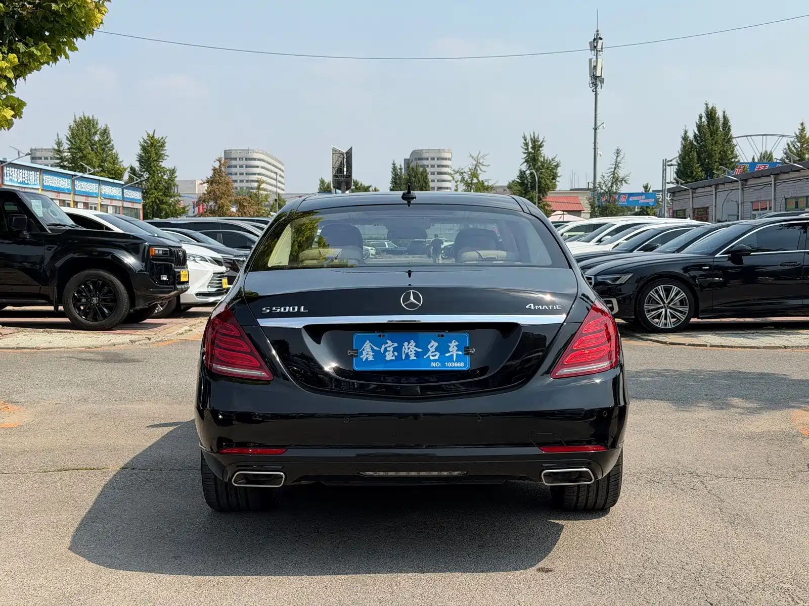Фото 3 - Mercedes-Benz S-Class