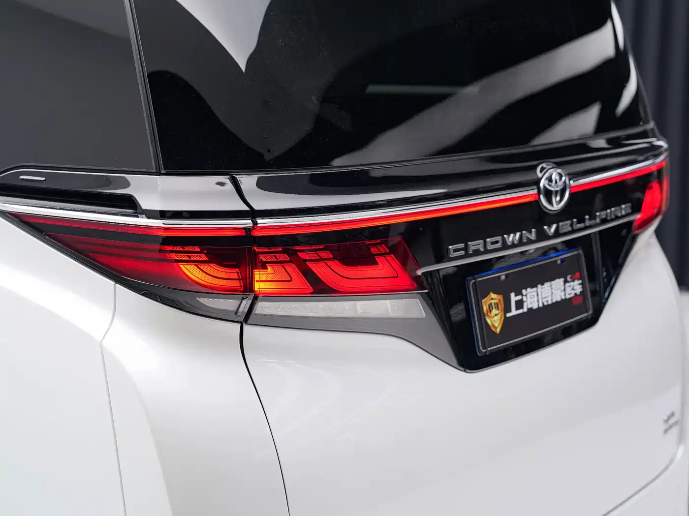 Photo 6 - Toyota Vellfire