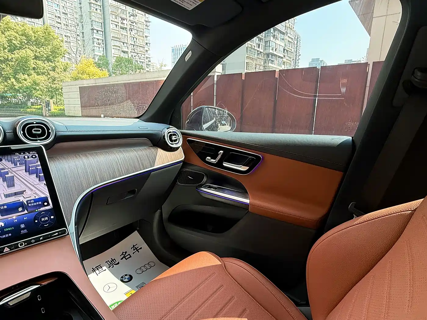 Mercedes-Benz GLC 2024 GLC 300 L 4MATIC Dynamic 5-seater фото 9
