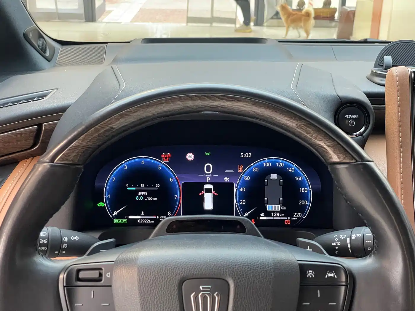 Toyota Vellfire 2024 Crown Hybrid 2.5L Premium Edition фото 29