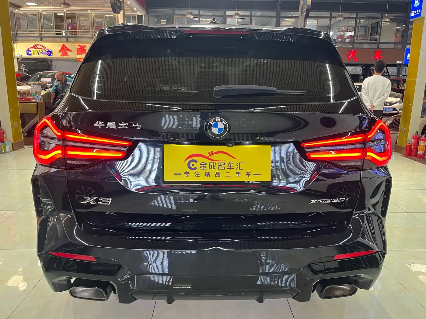 BMW X3 2023 xDrive30i Leading M Night Package фото 29