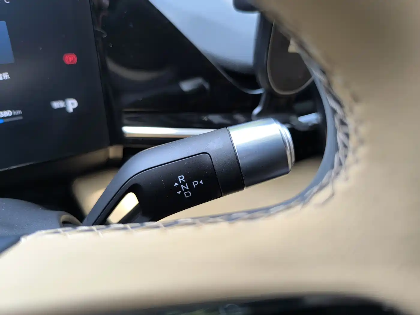 Geely Galaxy Galaxy L6 2024 125km PLUS Soaring Dragon Edition фото 20
