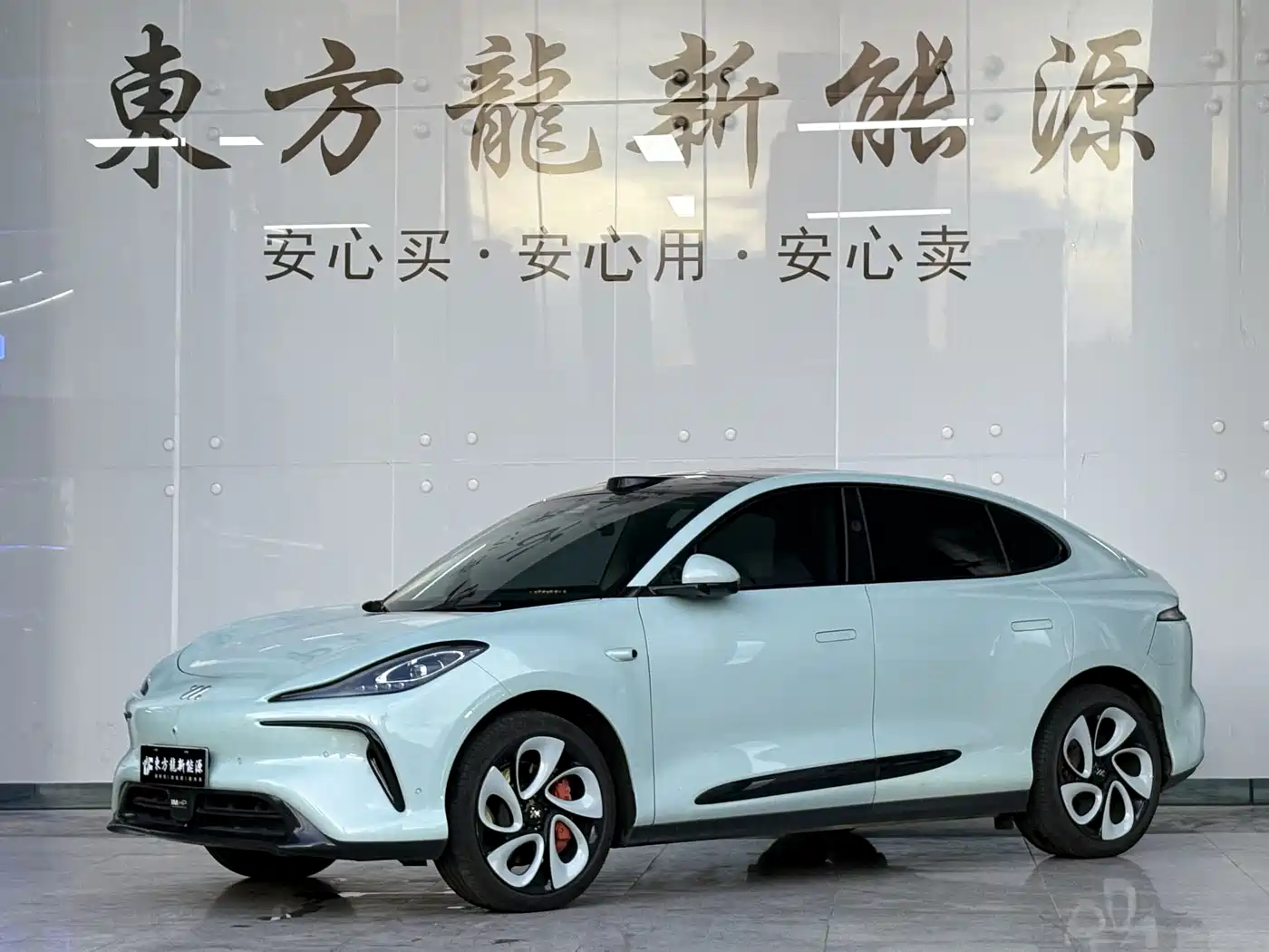 IM Motors IM LS6 2023 Max Ultra Performance Edition