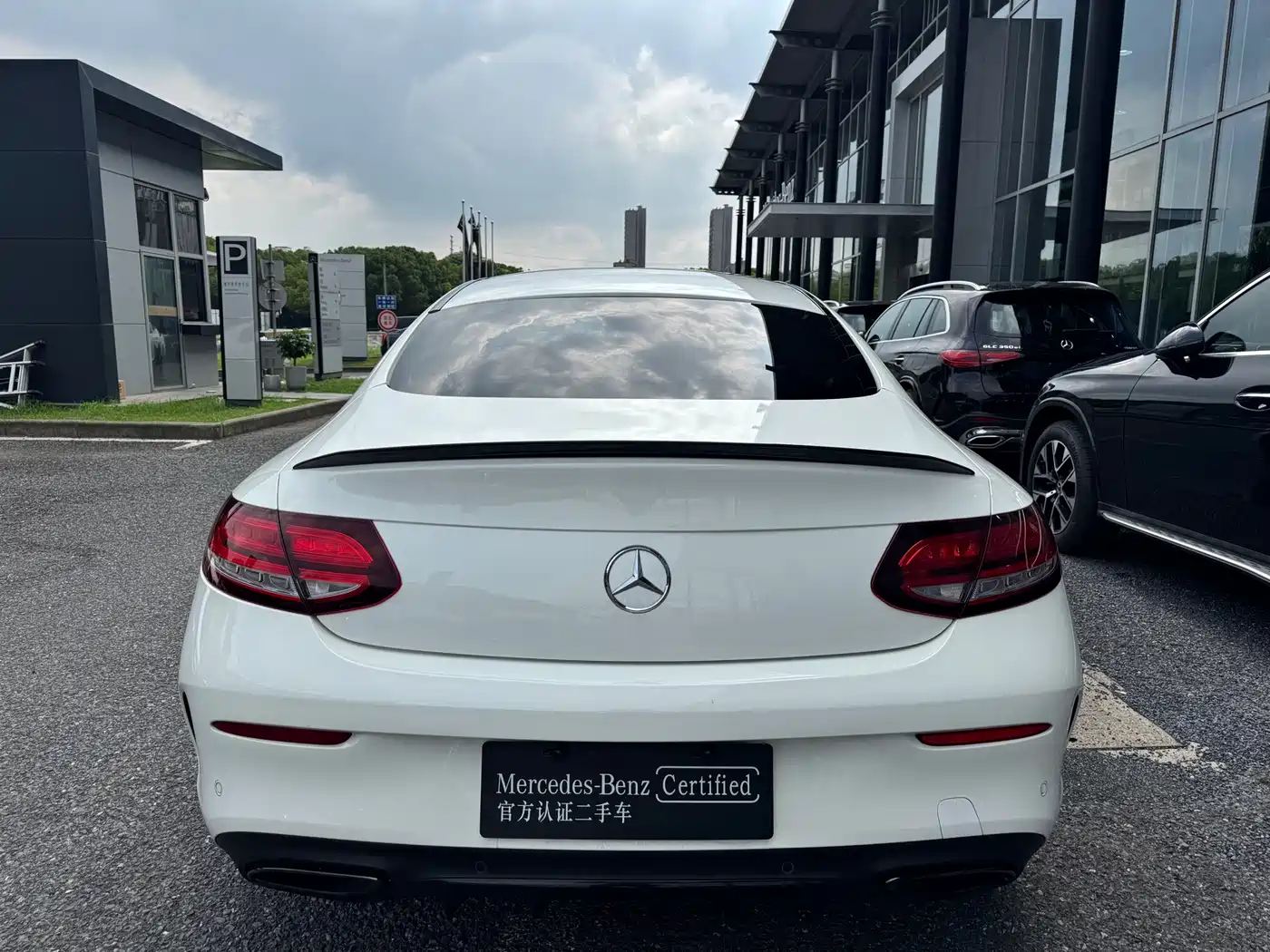Mercedes-Benz C-Class (Import) 2023 2023 Model C 260 Coupe