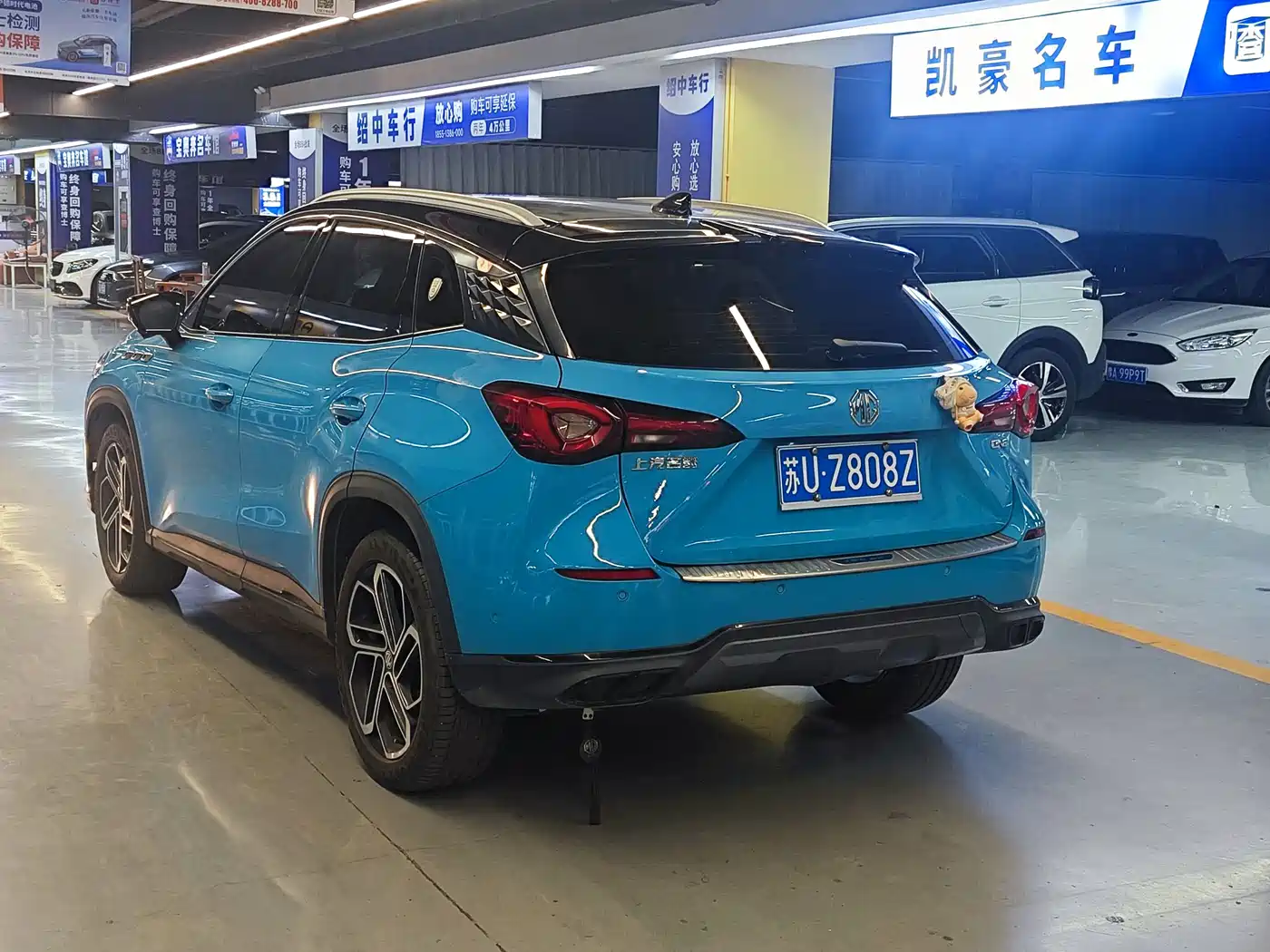 MG ONE 2021 2022 α-Digital Intelligence Sport Series 1.5T Advanced Edition