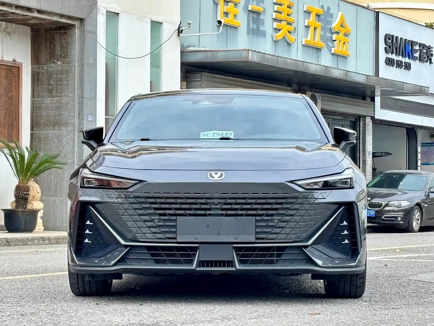 CHANGAN UNI-V