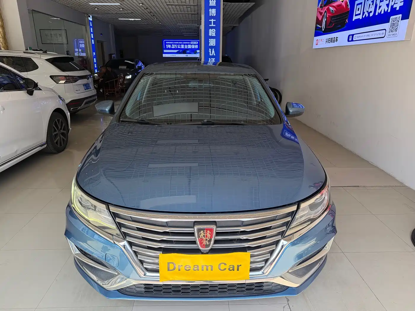 ROEWE I6