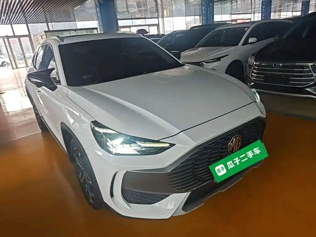 2023 MG ONE