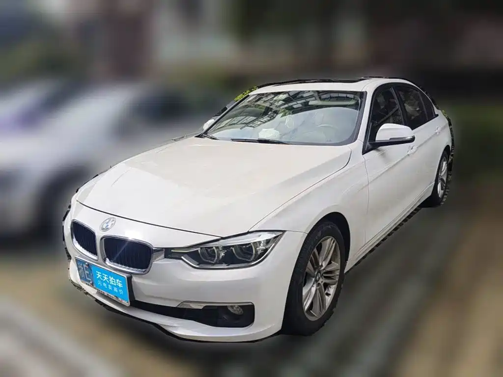 Photo 1 - BMW 3 Series