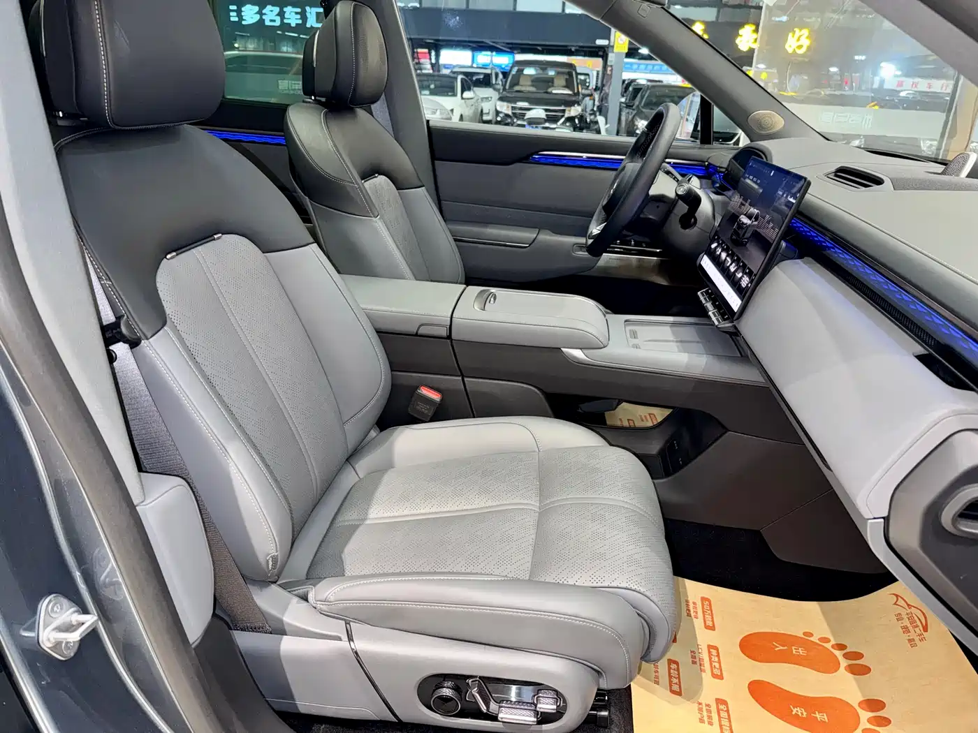 ZEEKR EXTREME KRYPTON 7X