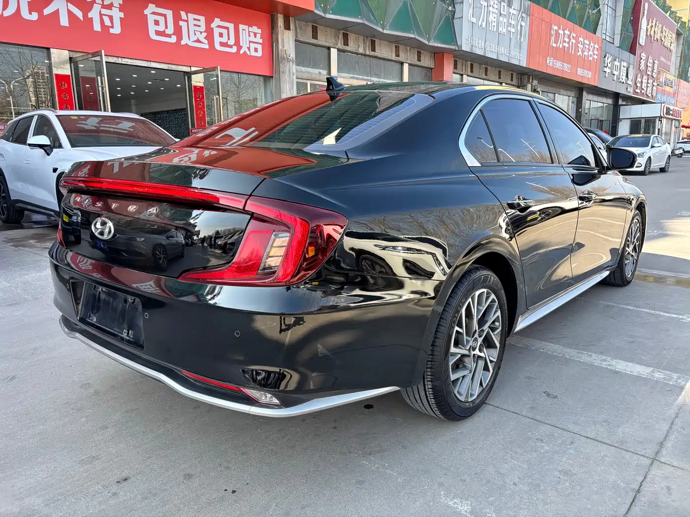 HYUNDAI NAME PICTURE