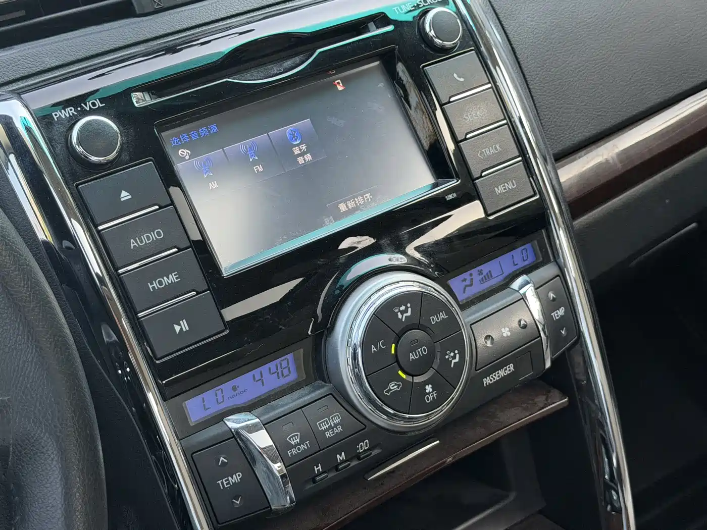 Toyota Reiz 2013 2.5V Premium Edition фото 12