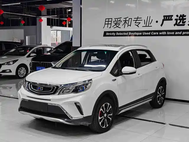 GEELY AUTOMOBILE VISION X3