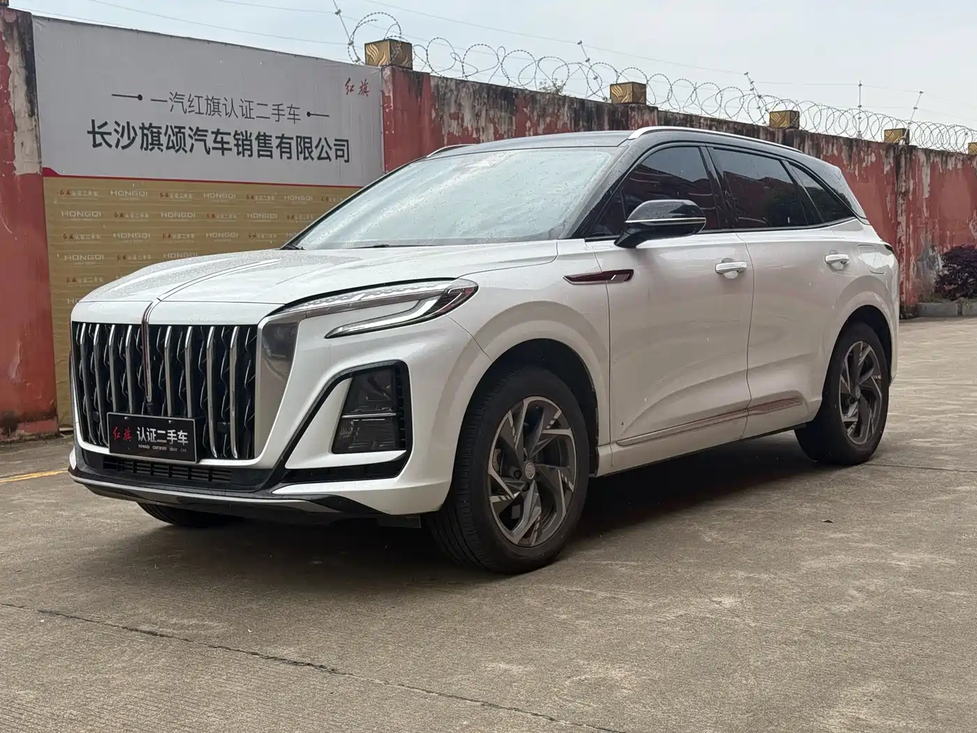 Hongqi HS3 PHEV 2024 PHEV 115km Power Edition