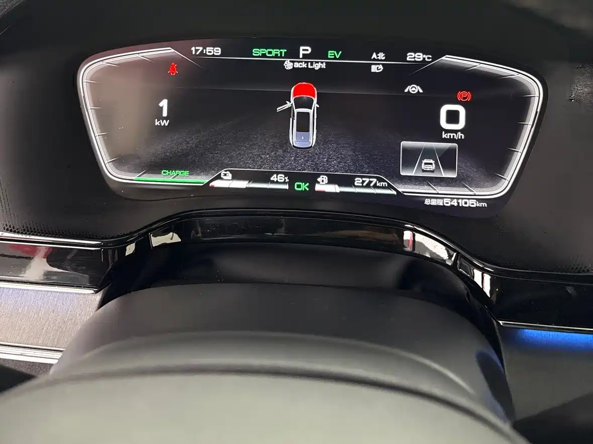 BYD Tang New Energy 2021 DM-i 112KM Honor фото 12
