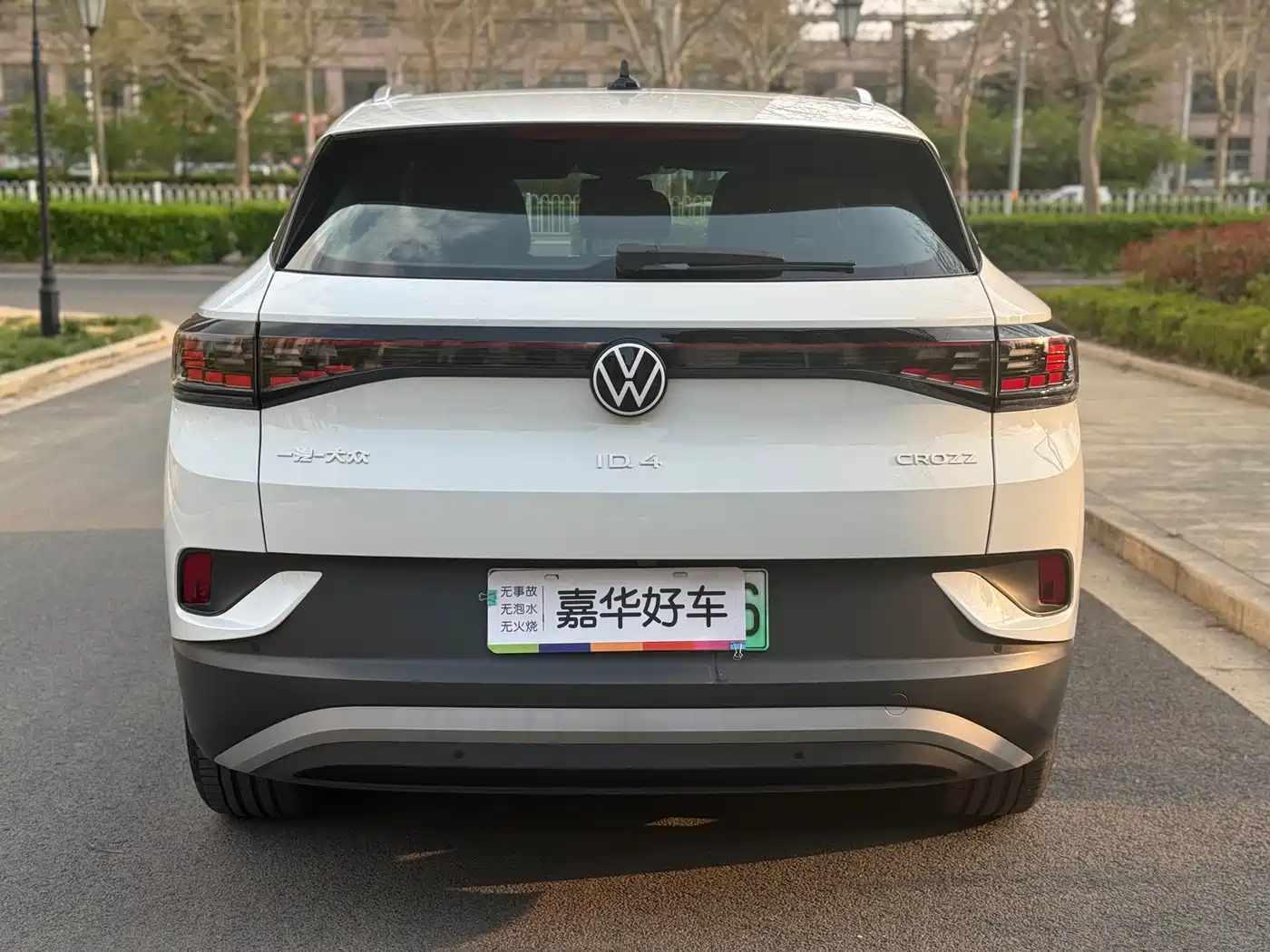 VOLKSWAGEN ID.4 CROZZ