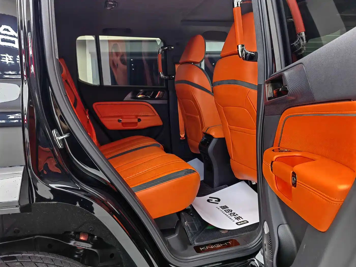 TANK CO CREATION TANK 300