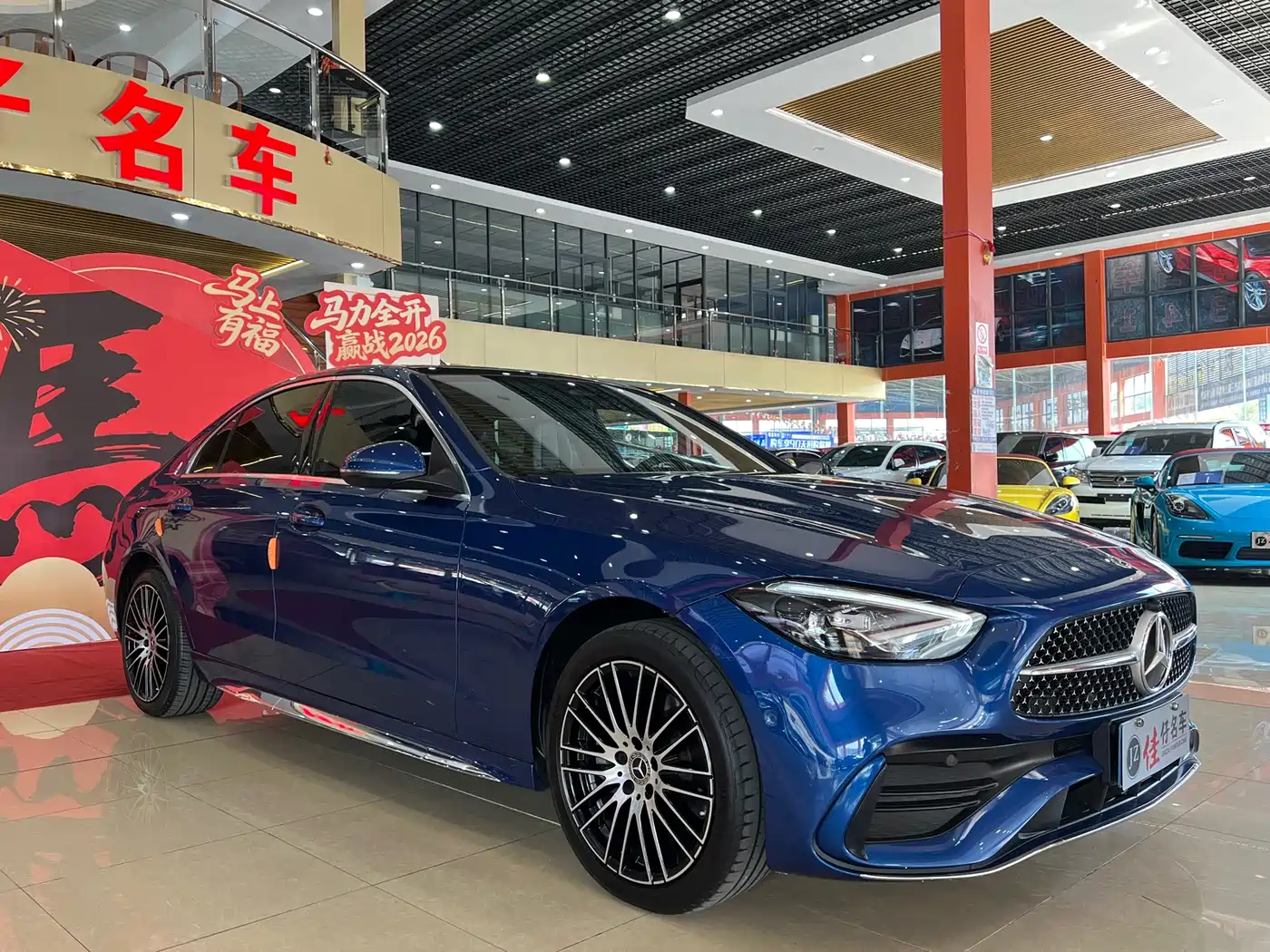 Mercedes-Benz C-Class 2022 C 260 L Sport Edition фото 3