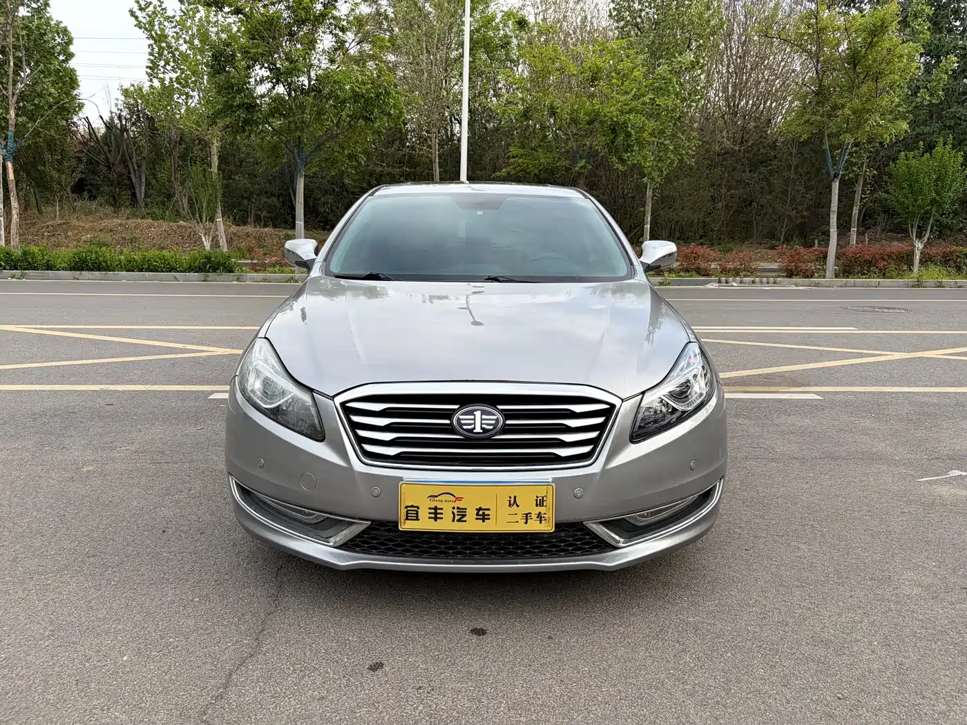 Фото 2 - Besturn B70