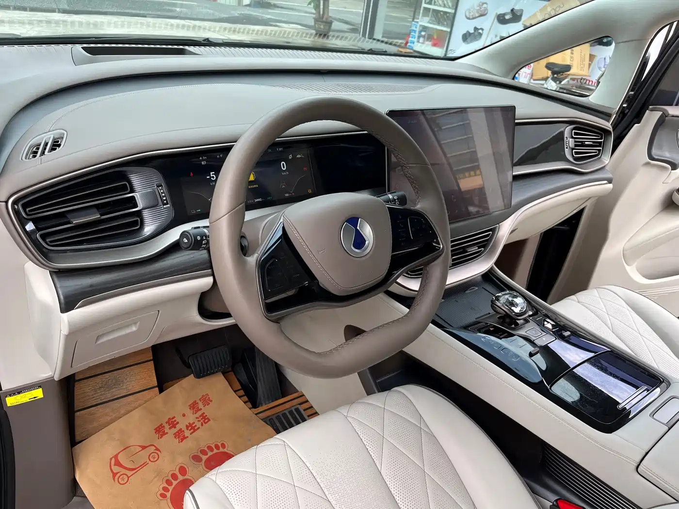 Denza D9 2022 DM-i 970 AWD Flagship фото 10