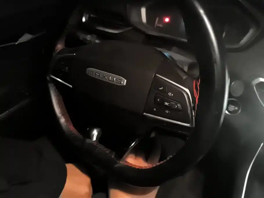 SAIC MAXUS CHASE G50