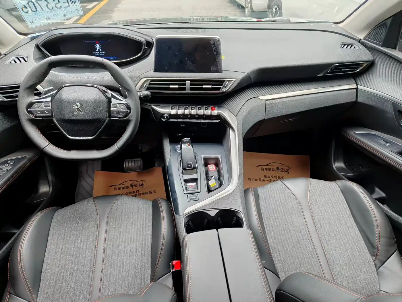 Peugeot 5008 2019 400THP 7-Seat Flagship Edition фото 6