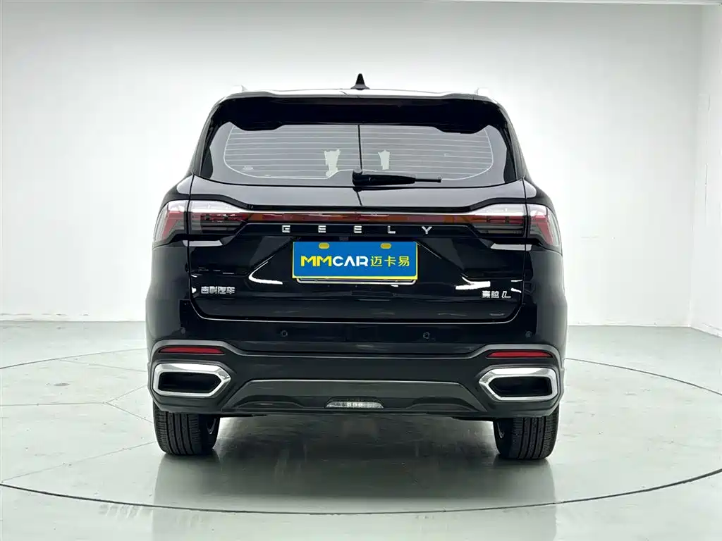 GEELY AUTOMOBILE HAOYUE L