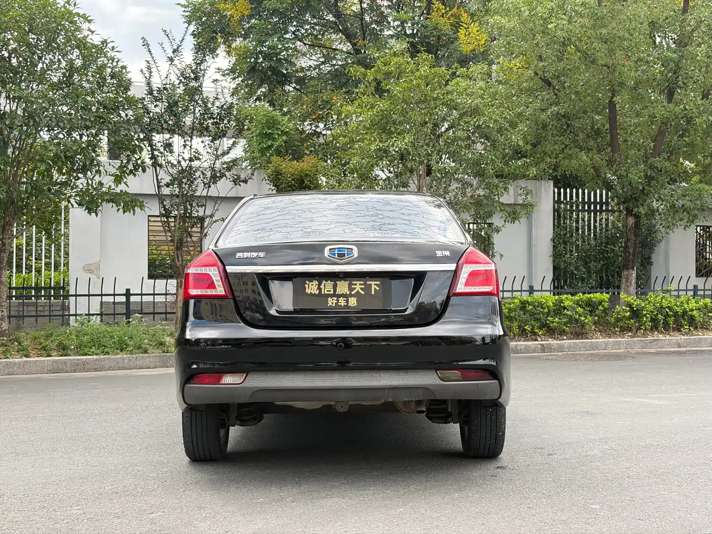 Geely King Kong 2019 2019 1.5L Manual Connected Sunroof
