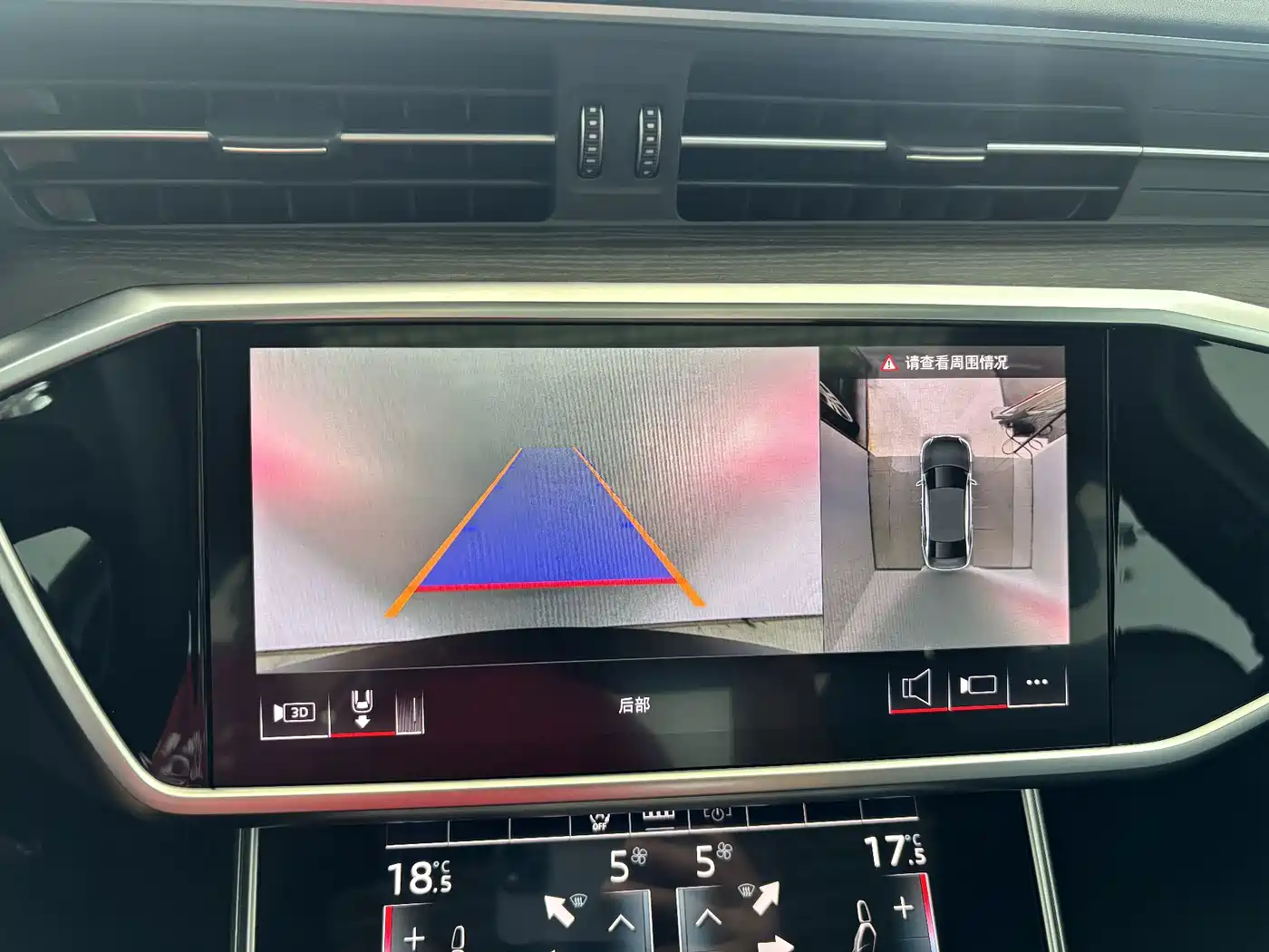Audi A6L, миниатюра 18