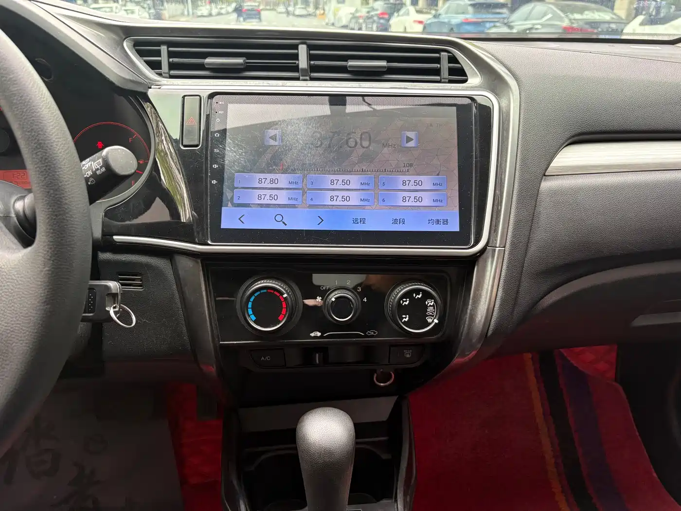 Honda Gienia 2018 2017 1.5L CVT Classic Edition